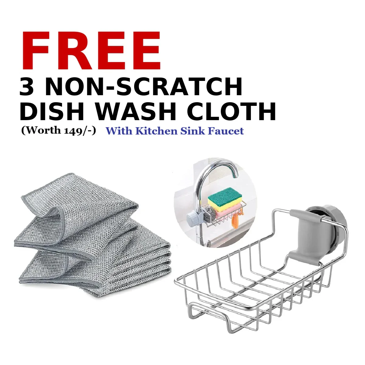 Kitchen Steel Sink Organizer - Get Free 3 Non-Scratch Dish Wash Cloth (worth 199/-) - Image 5
