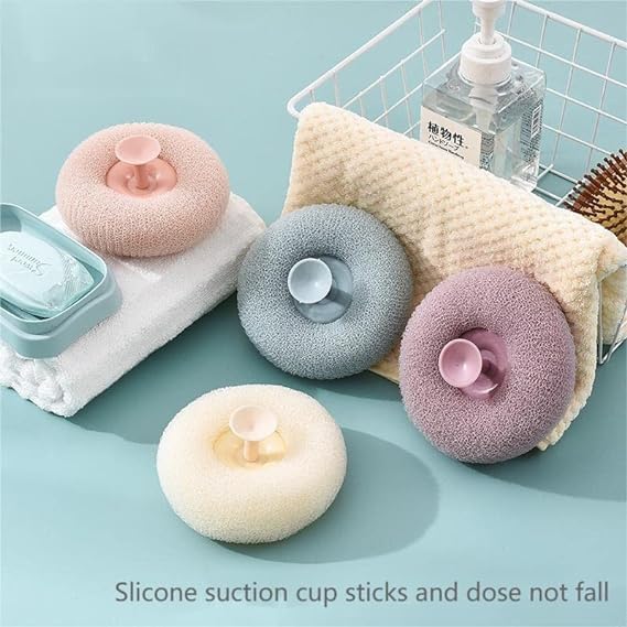 Suction Cup Bath Loofah- Pack of 2