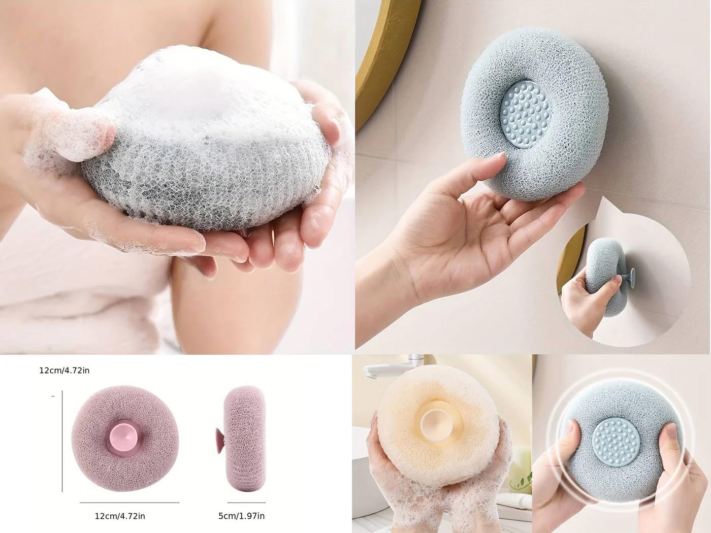 Suction Cup Bath Loofah- Pack of 2 - Image 7
